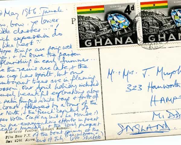 PRJCT US invites Daniel Tetteh Nartey